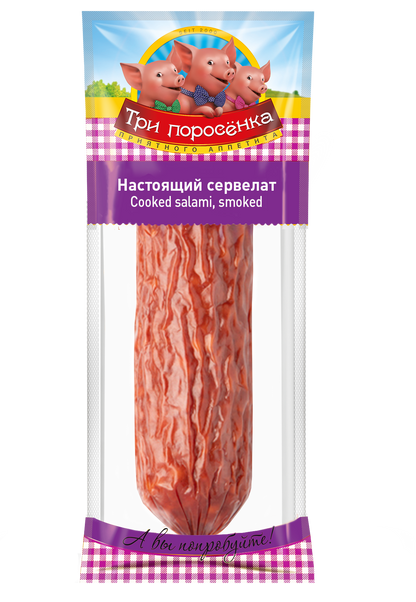 Nastojastschij servelat, 500g