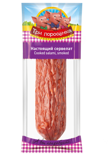 Nastojastschij servelat, 500g