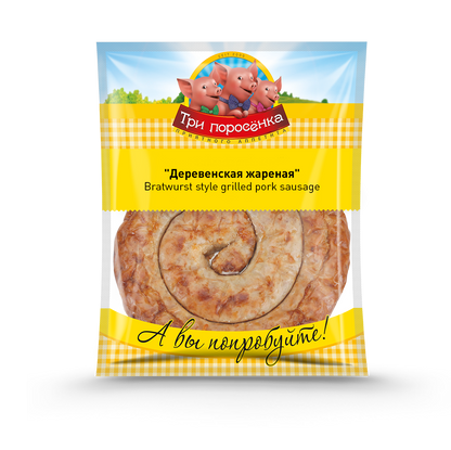 Derewenskaja zharenaja, 270g