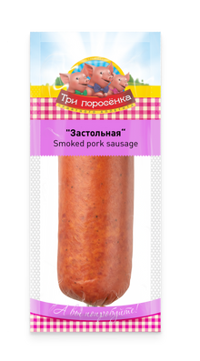 Sastolnaja  550g,