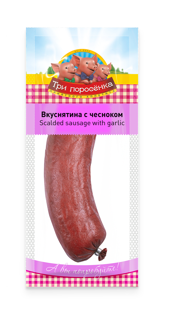 Wkusnjatina s tschesnokom, 500g