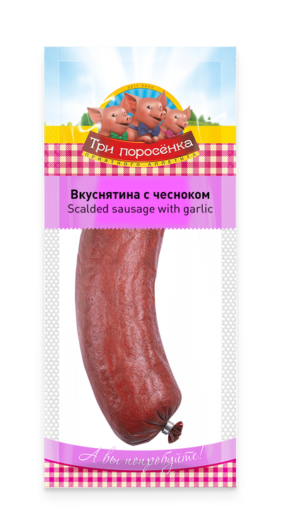 Wkusnjatina s tschesnokom, 500g