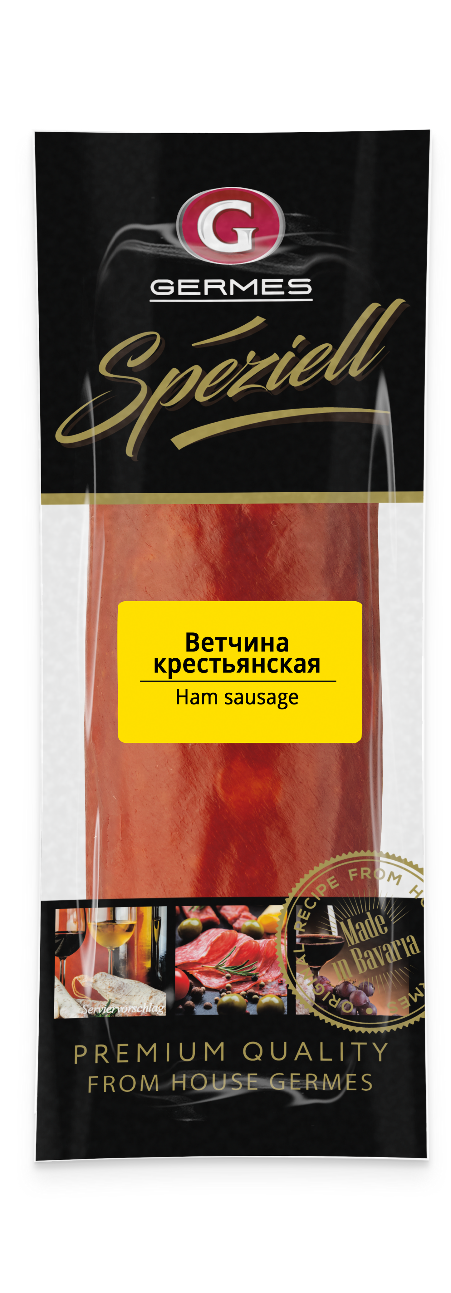 Wetschina Krestjanskaja, ca. 350g