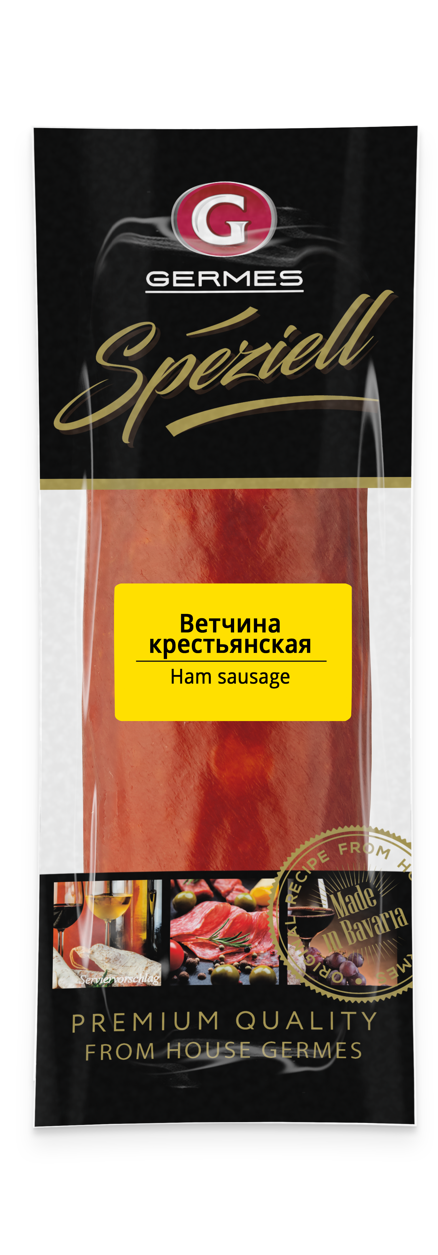 Wetschina Krestjanskaja, ca. 350g