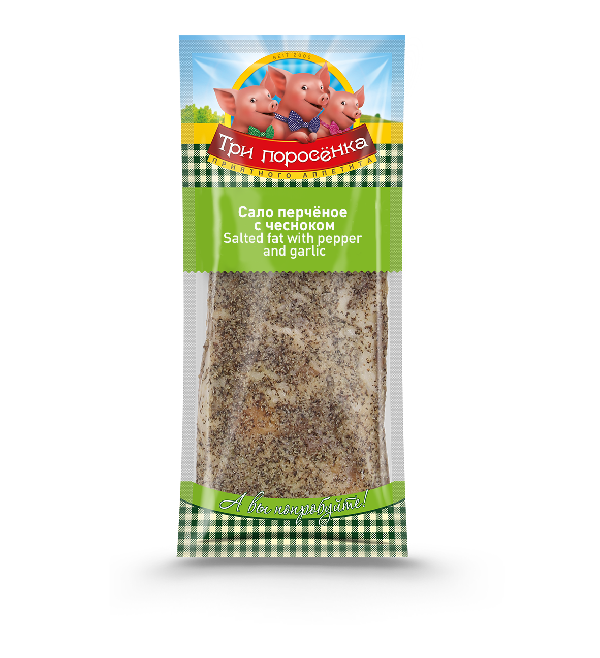 Salo pertschonoe s tschesnokom, ca. 300g