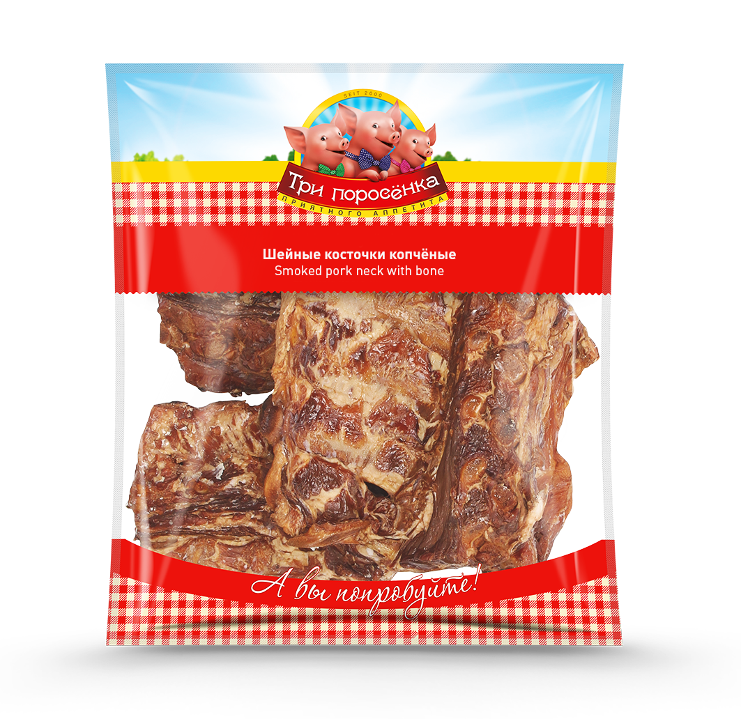 Halsknochen ca. 1,2kg
