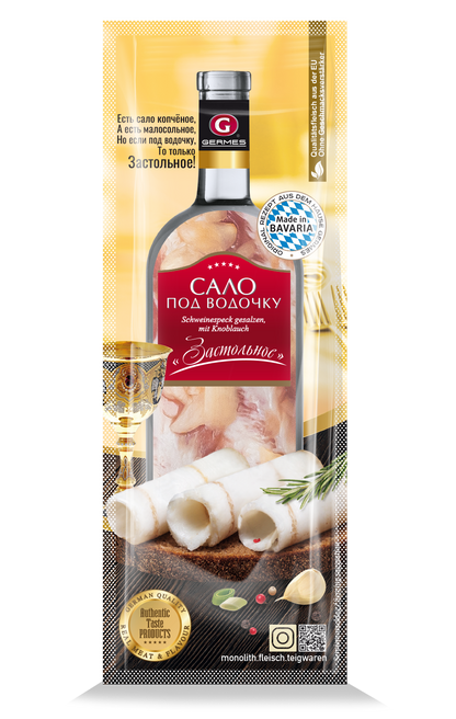 Salo pod wodotschku "Sastolnoe", ca. 500g