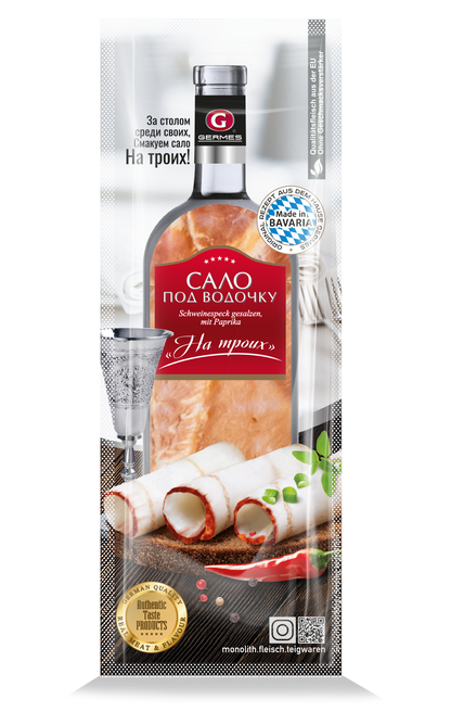 Salo pod wodotschku "Na troich", ca. 500g