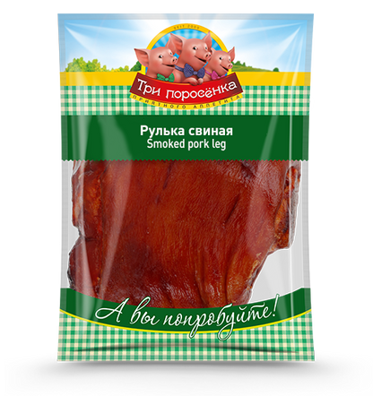 Rulka swinaja, ca. 500g