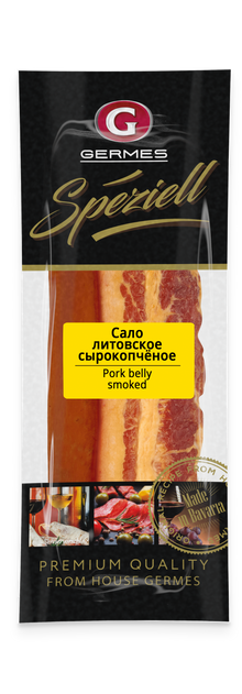 Salo Litovskoe, ca. 250g