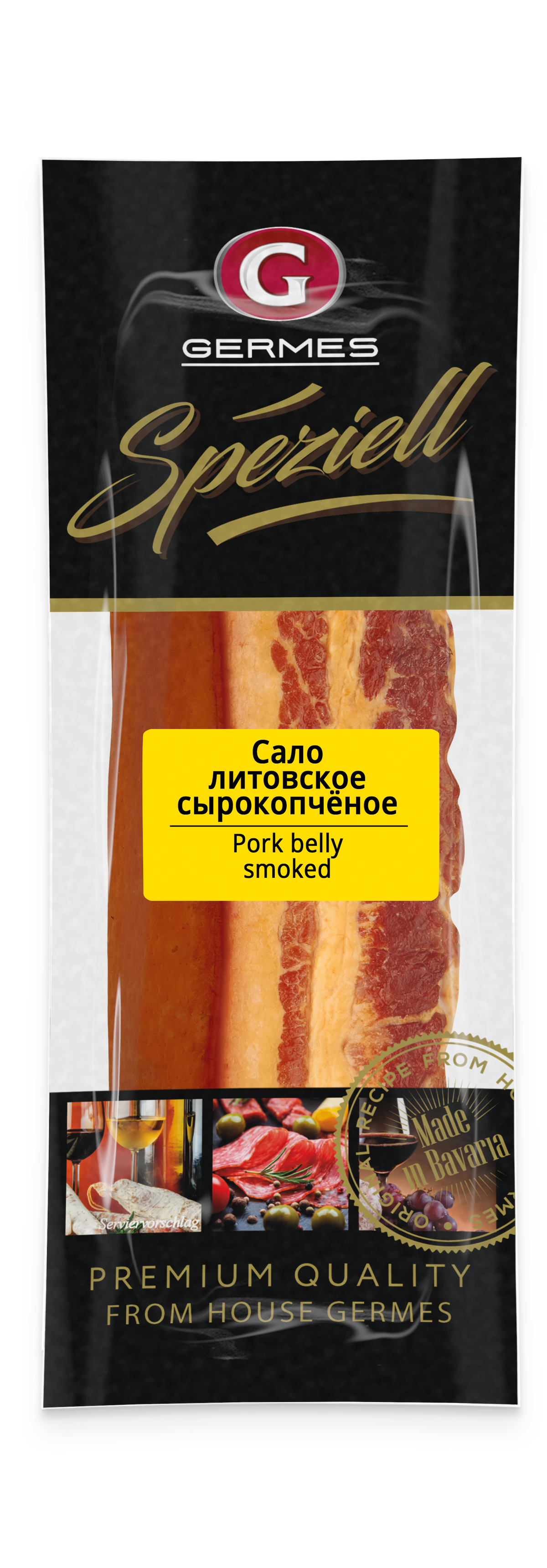 Salo Litovskoe, ca. 250g