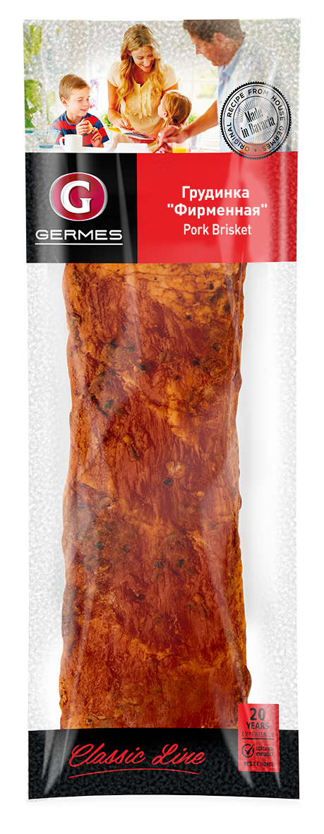 Grudinka Firmennaja, ca. 350g
