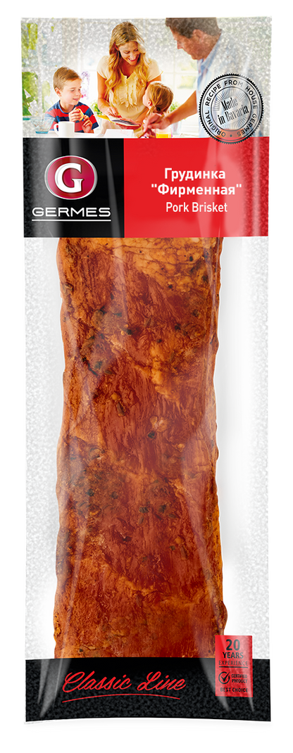 Grudinka Firmennaja, ca. 350g