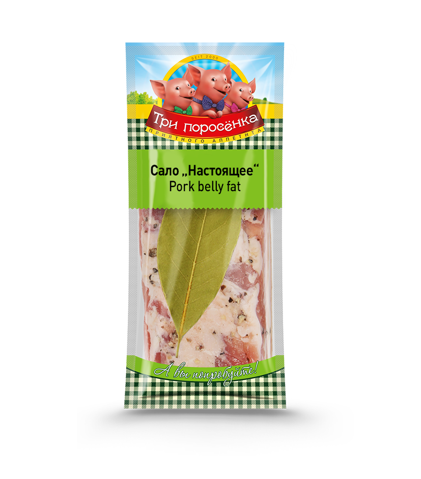 Salo Nastojaschee, ca. 250g