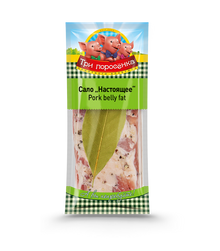 Salo Nastojaschee, ca. 250g