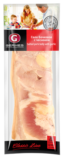 Salo Botschkowoe s tschesnokom, ca. 350g
