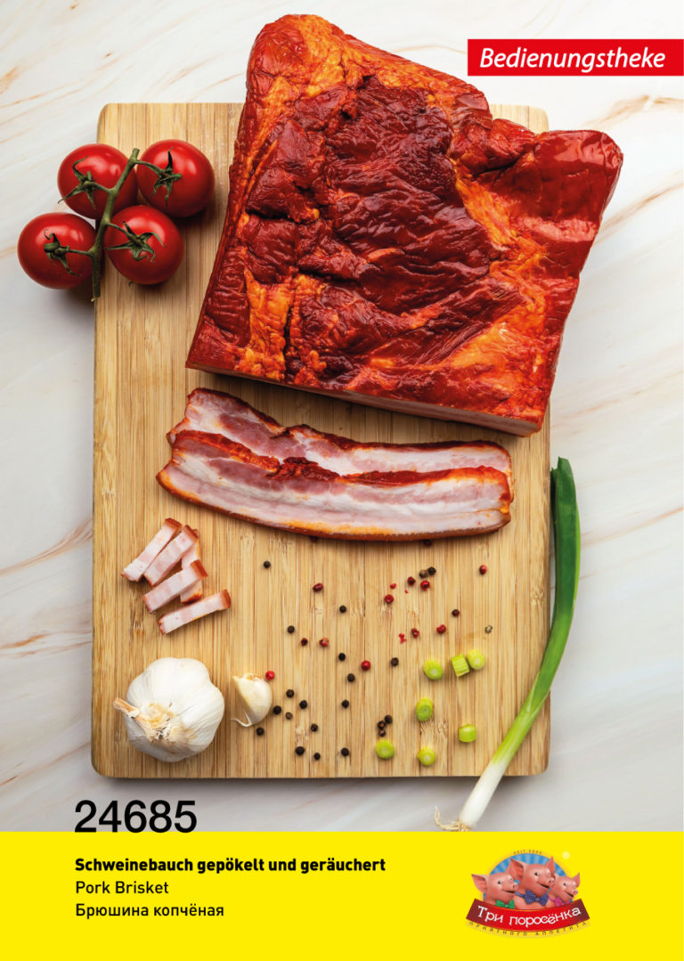 Shop Monolith Fleisch und Teigwarenfabrik